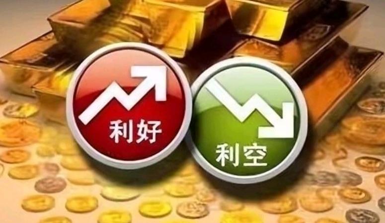 季报亏损、盈利等，9家公司周一发布公告
1.奥泰生物：公司一季度净利为1939万