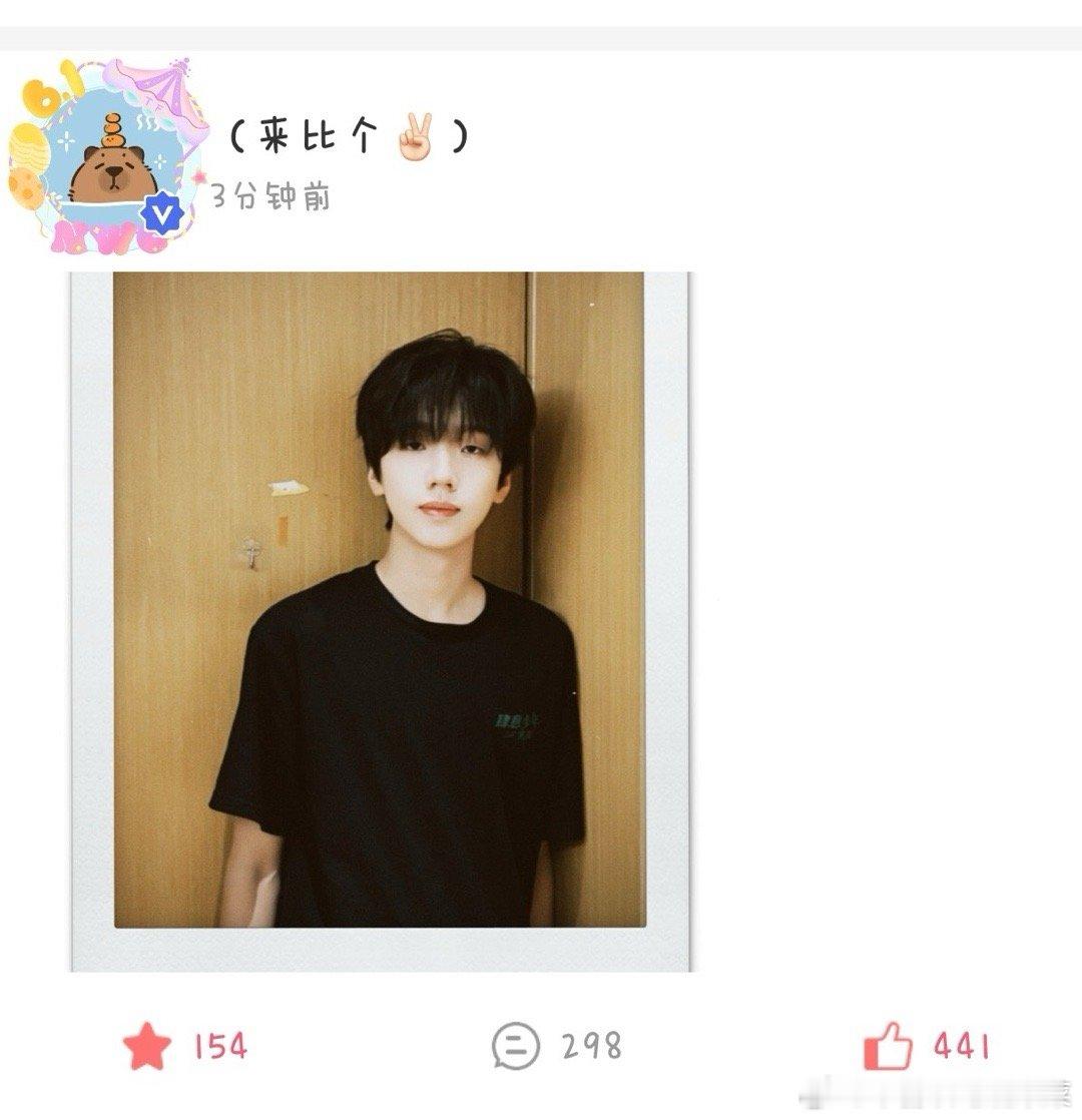 tg 聂玮辰高会更新 ​​​
