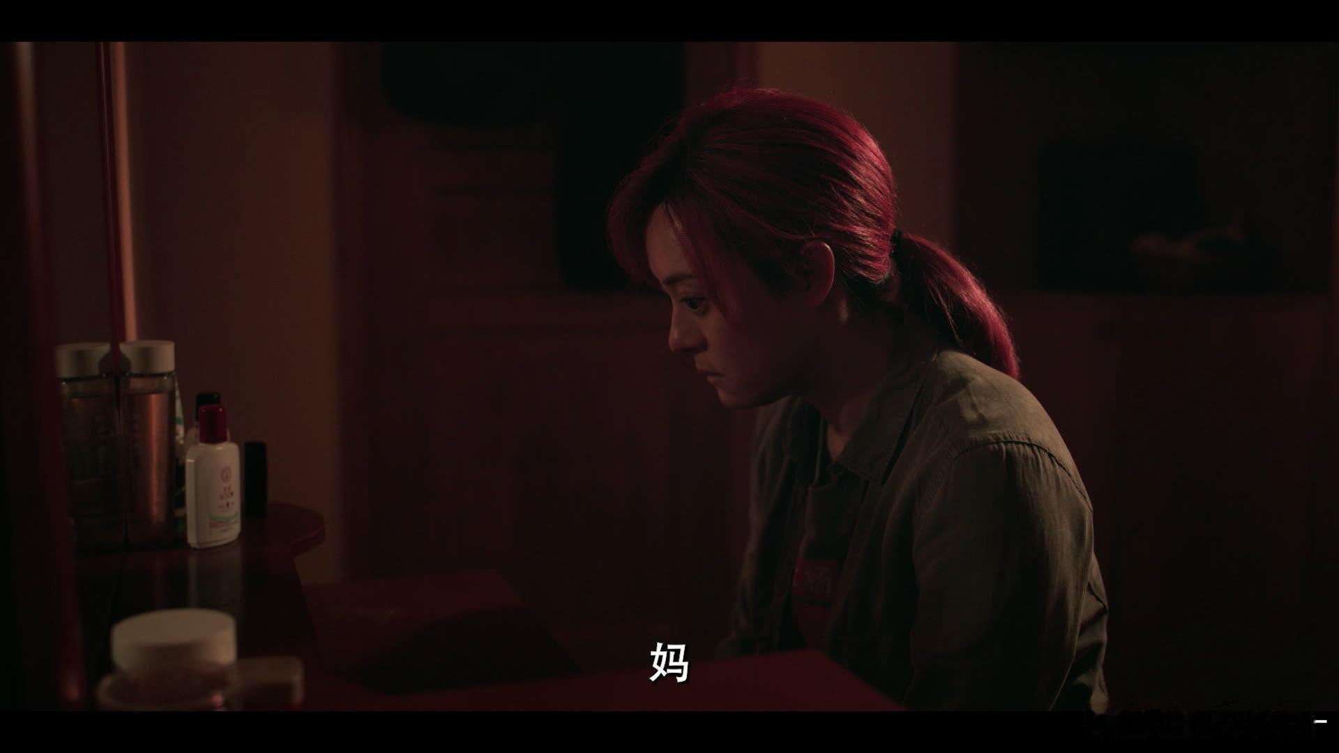 孙俪杀青走出来我陷进去了预告刷了八遍还在刷，孙俪杀青走出去了，我彻底陷在马红蕾的