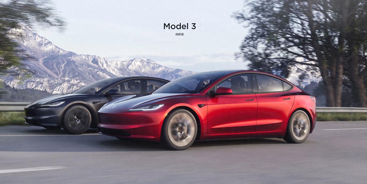 对新上市的特斯拉Model 3焕新版，你的评价是？[思考]有一说一，这升级的地方