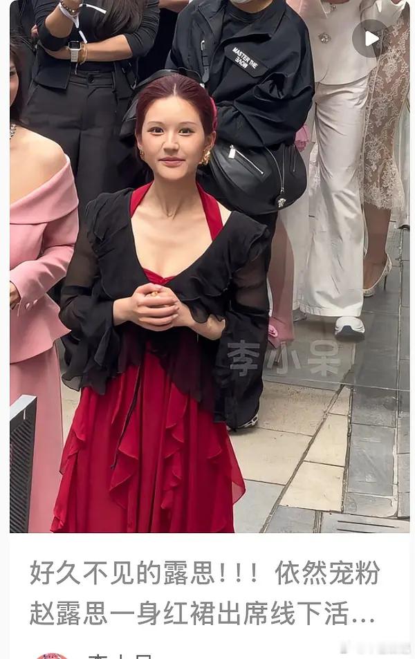 说实在的，🥩这张脸能演电影吗