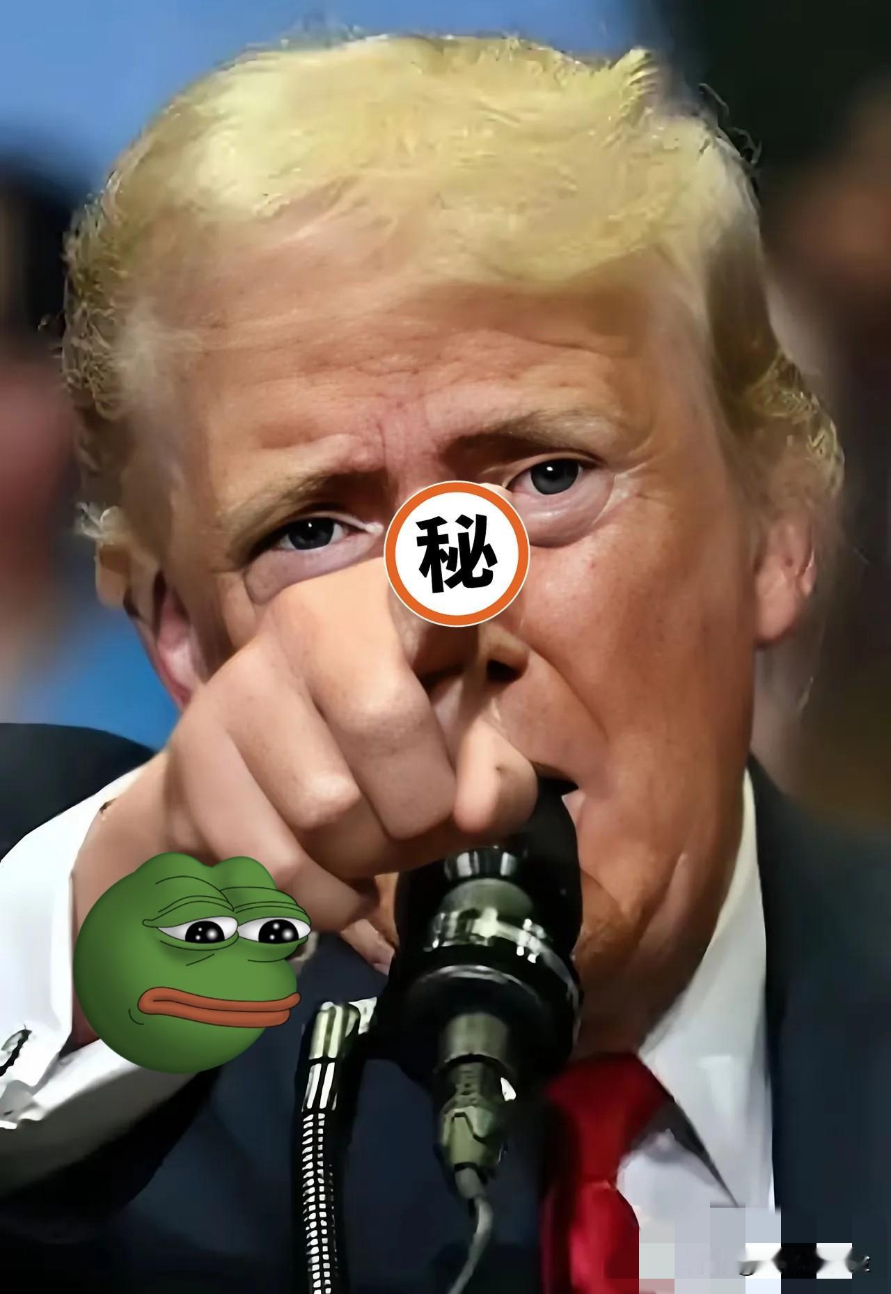 美国总统特朗普公开表态
5月10日，特朗普突然放出大招，公开表示“仍在考虑”调整