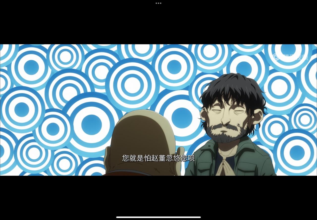 一人之下解空大师来的挺凑巧呀，虽然赵总跟你说这是“子虚乌有事情”。但只是来看看，