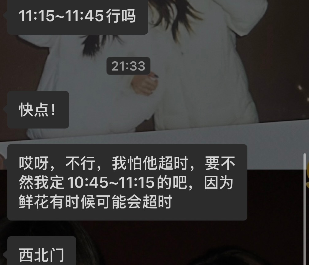 有一个为了让我更出片一直在努力的女孩