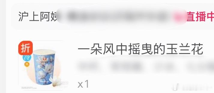 我来品鉴一下哈哈哈哈 