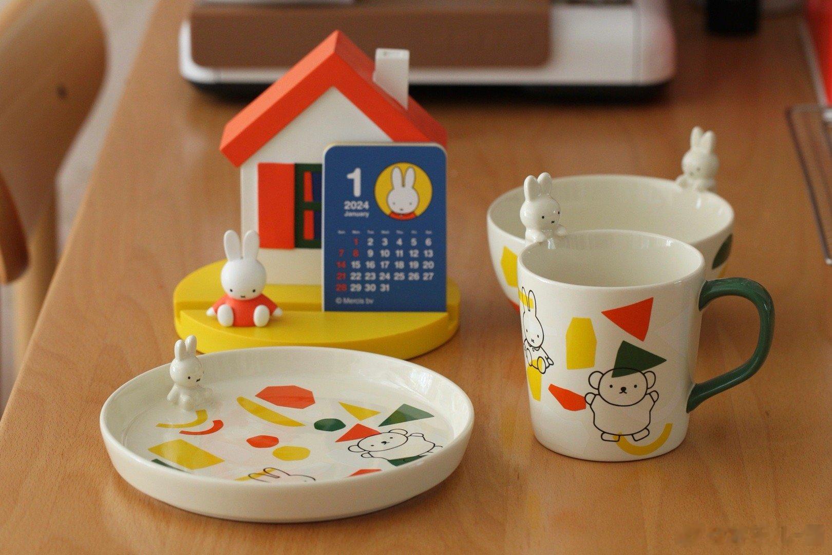 9月快乐[微风][微风][微风]①日历翻一下②刚出炉的红茶吐司乔乔的幼儿园是4号