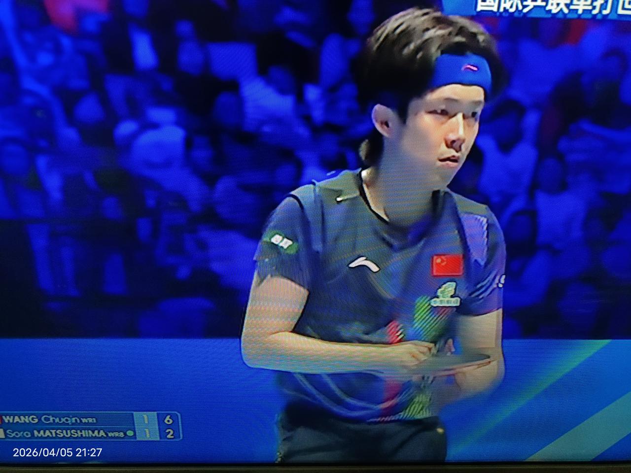 王楚钦4:3战胜松岛辉空夺得澳门单打世界杯男单冠军，距离个人单打大满贯又迈进了一