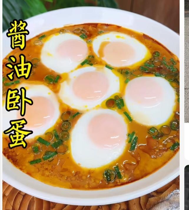 2026年4月30日。
星期四。天气晴朗。
人生感悟：不较不较，怀一腔淡然，度平