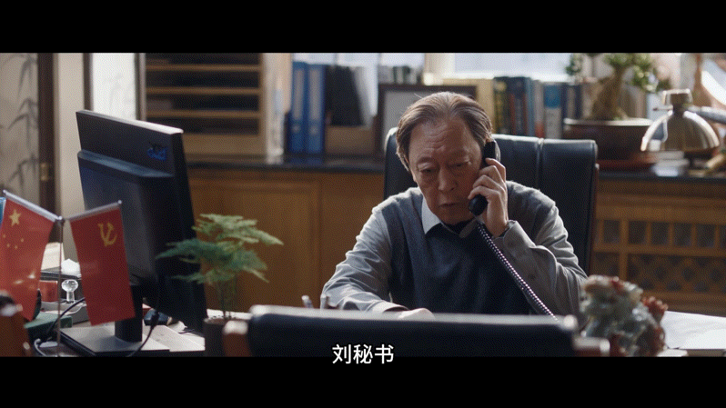 小城良方咋又来这么一出 看到陈俊南因为不好意思让女孩检查，结果漏诊，心里像被针扎