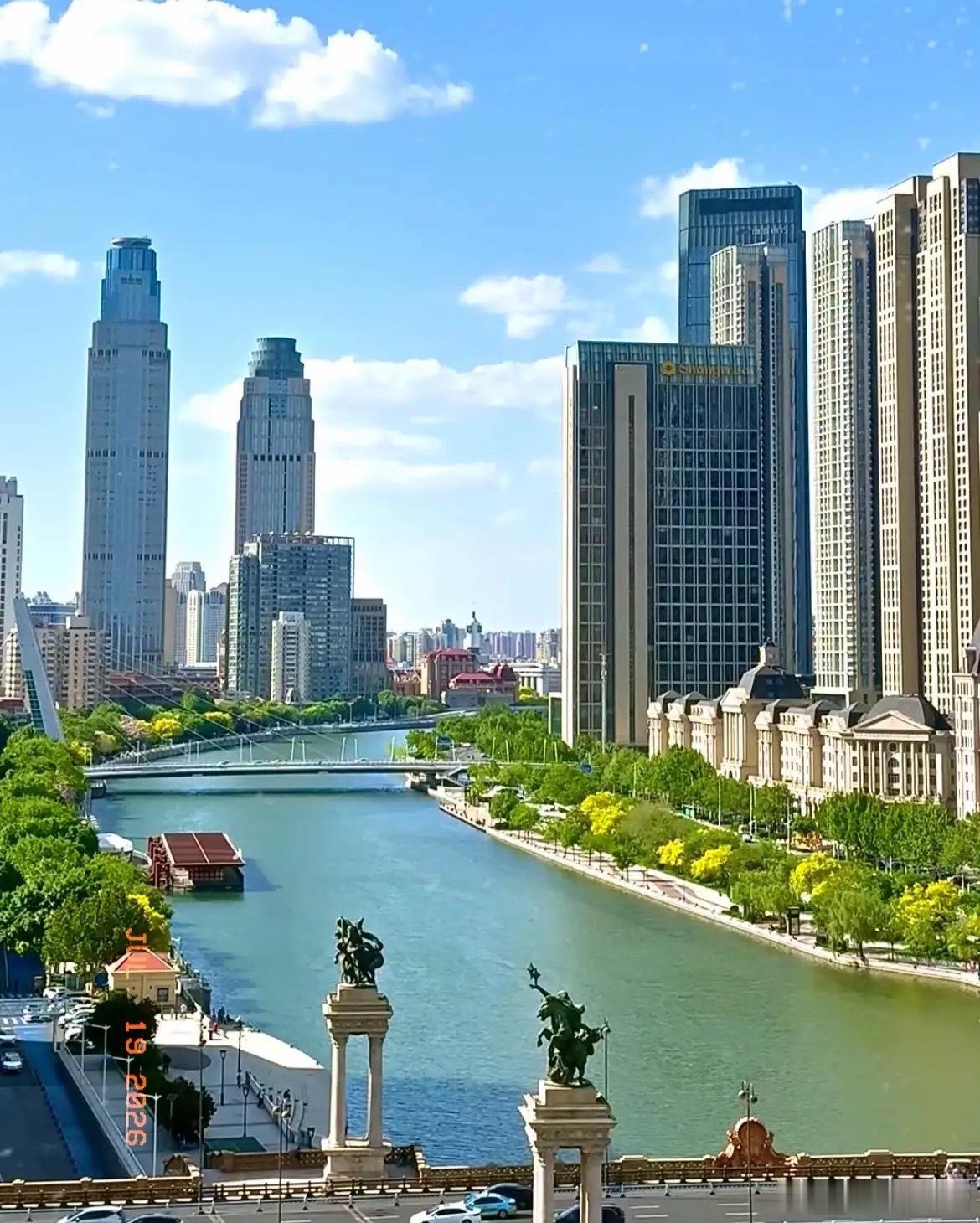 天津市A股市值Top10企业。1、海光信息，今日市值7086.44亿元。2、中远