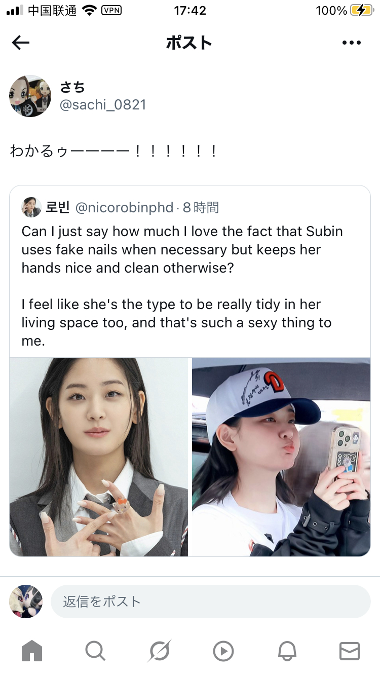 没错，就是这样，很会说了……但要语死早的我来说就是……很……姛……。（喂） ​​
