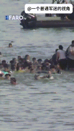近期西班牙北非飞地休达爆发大规模非法移民潮，大量摩洛哥、阿尔及利亚移民持续越境涌