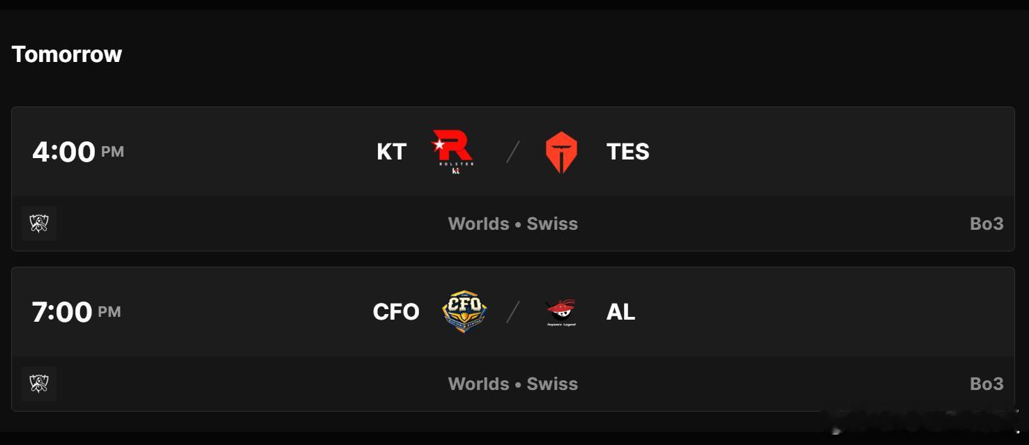【赛程】后续交手已经出炉🔥📅10月17日，2-0组下午4:00 KT vs 