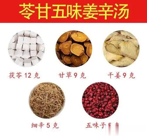 一个化痰方，简单5味药，堪称化痰界的“吸尘器”很多人有长期咳嗽、咳痰的老毛病，常