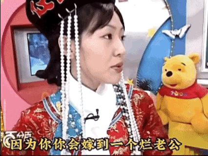 小S曾经在节目里调侃大S，说的这些如今实现了一半…… ​​​