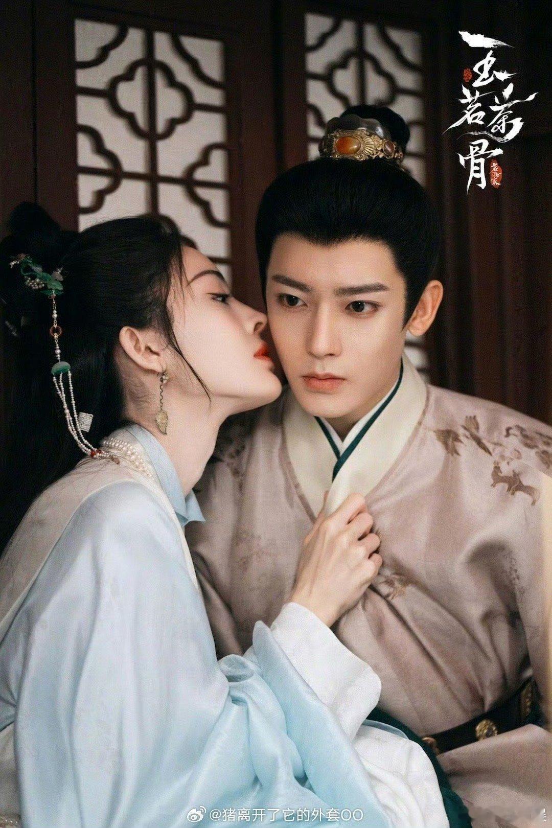 侯明昊娜扎脸颊吻侯明昊娜扎脸颊吻剧照侯明昊娜扎脸颊吻剧照，绝了绝了，[心][心]