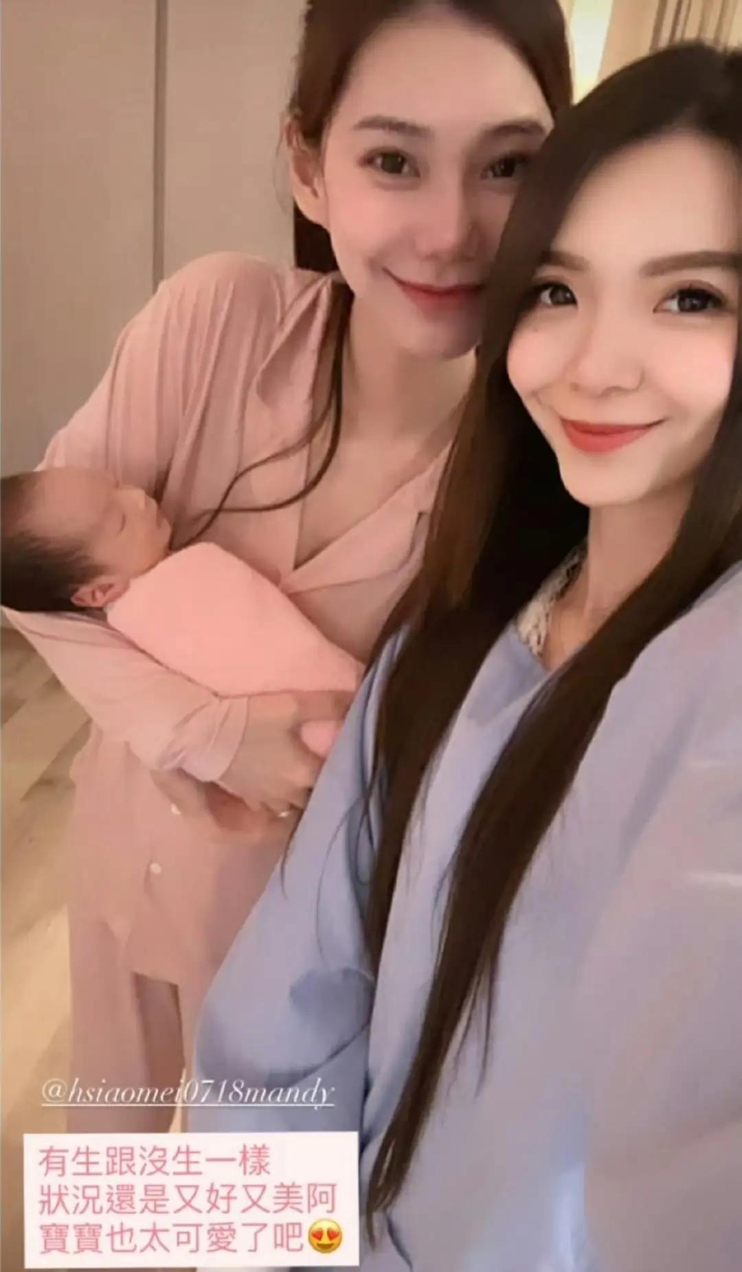 马筱梅也算是进军娱乐圈了！
这也太厉害了！
生孩子、养孩子，一举一动都倍受关注。