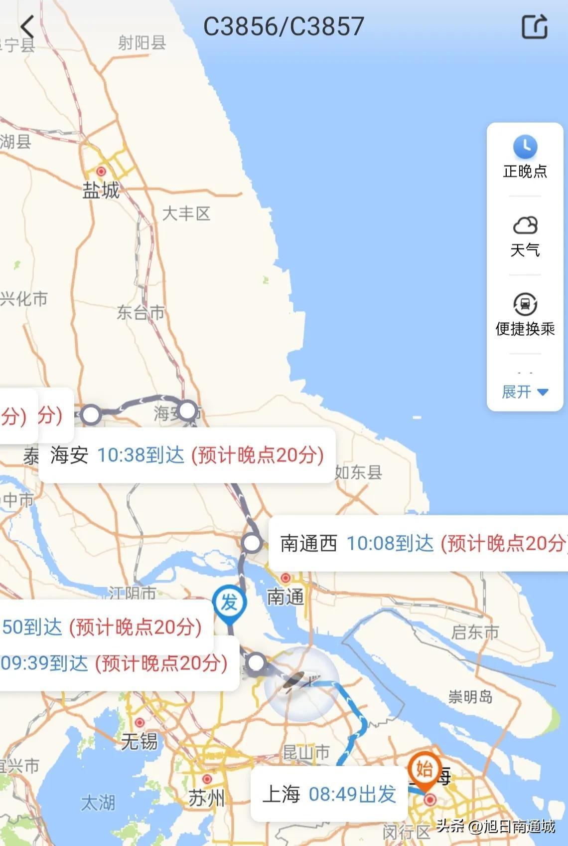 张家港站，往沪苏通大桥方向大面积延误，有人知道原因吗？

上午，经张家港站换乘，