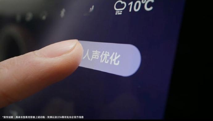 毛不易解锁HUAWEISOUND新玩法 看了毛老师的视频真的有被狠狠惊艳到。这次