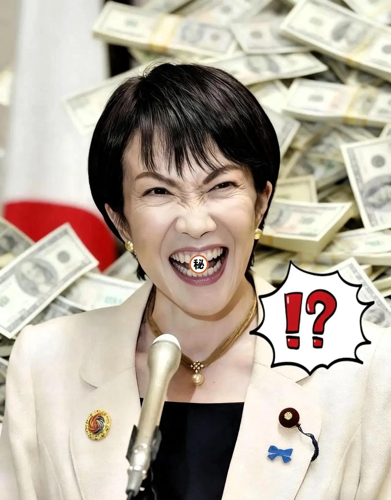 快报！快报！
日本刚刚传来消息
 
11月5日，日本厚生劳动省刚公布的人口数据，