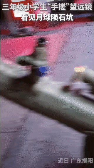 被人民日报狂赞的揭阳小孩哥，直接把网友看呆了！

10岁娃不沉迷电子产品，靠纸箱