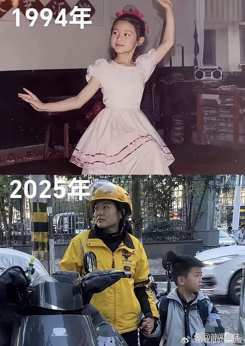 这就是嫁错人的后果 ​​​