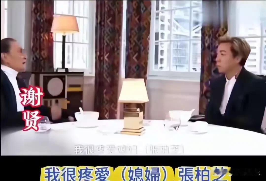 张柏芝，一个举动口碑逆袭！



据港媒报道，谢贤于7月16日因肺炎离世，享年8