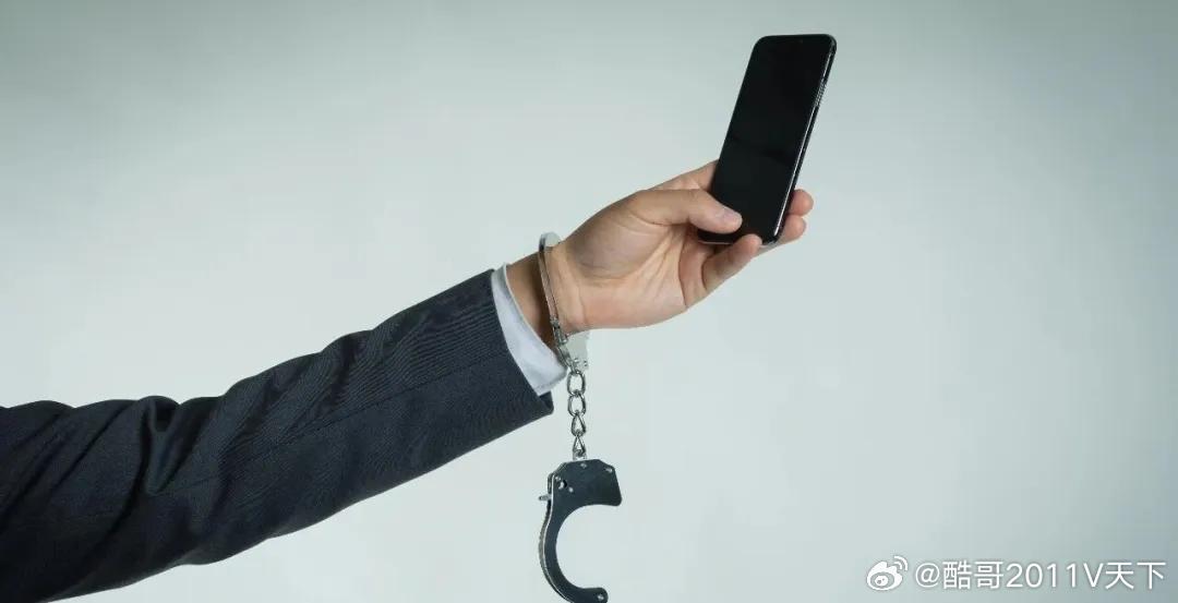 微博知名博主 保密观披露：陆某非法持有1份机密级文件的数码照片，被判有期徒刑2年