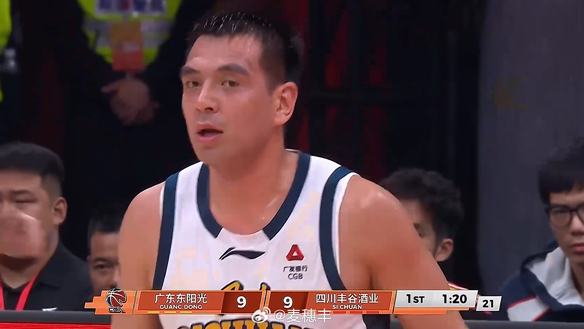 打成这个样子，今天送四川男篮赛季首胜也是可以预期的。广东男篮vs四川男篮
