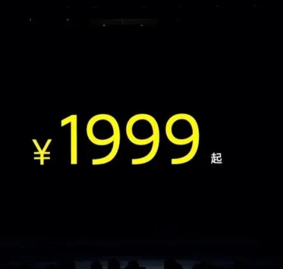 #我国手机均价4年涨近800元#手机价格真的是越来越贵了，能不能再出一个1999