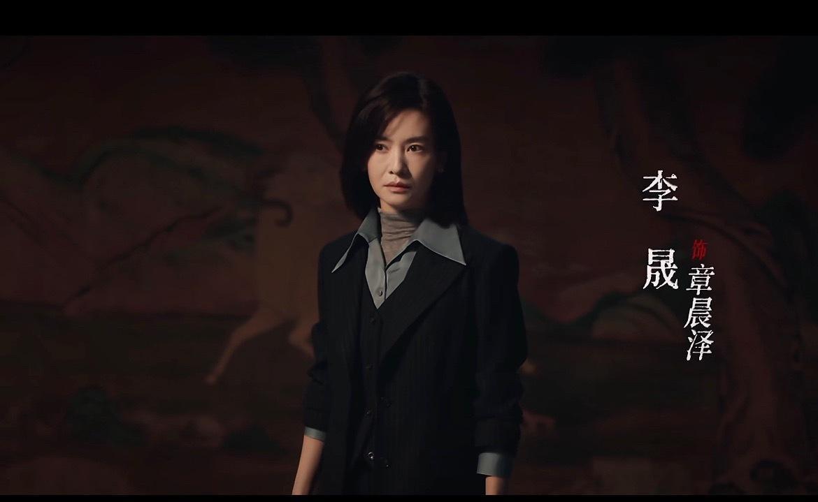 李晟也太不符合原著了吧……认真的吗 