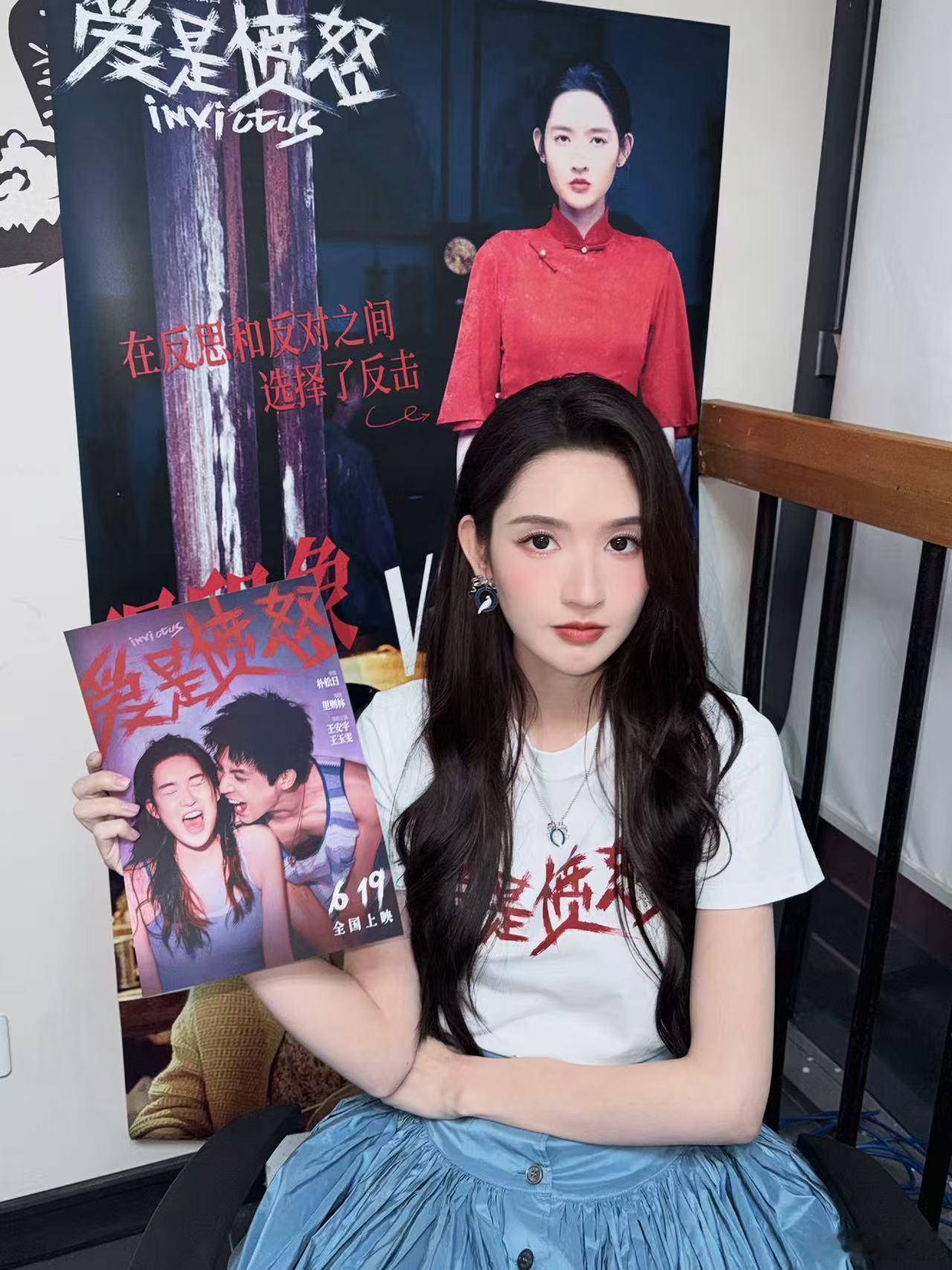 王玉雯别说了王安宇破碎了 王玉雯讲戏的时候情绪还在那场戏里没出来，王安宇听着听着