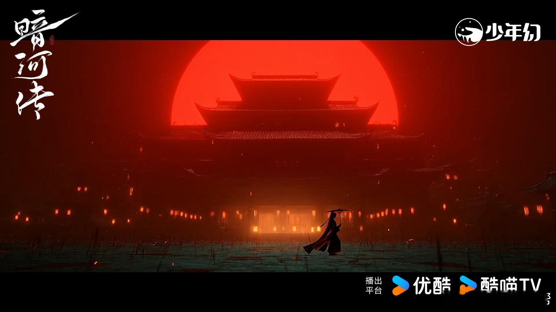 龚俊以苏暮雨之名重写命运龚俊主演的电视剧《暗河传》今日12:00开播，龚俊饰演的