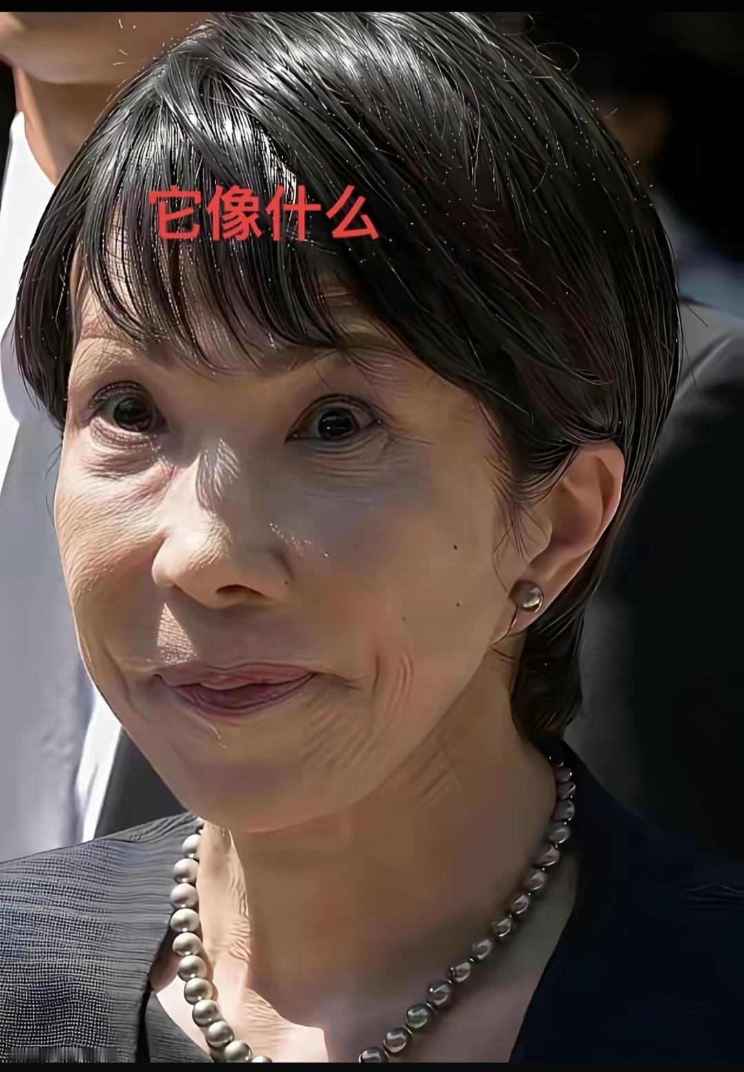 有这样的老婆，你们几点钟回家？[捂脸][捂脸]