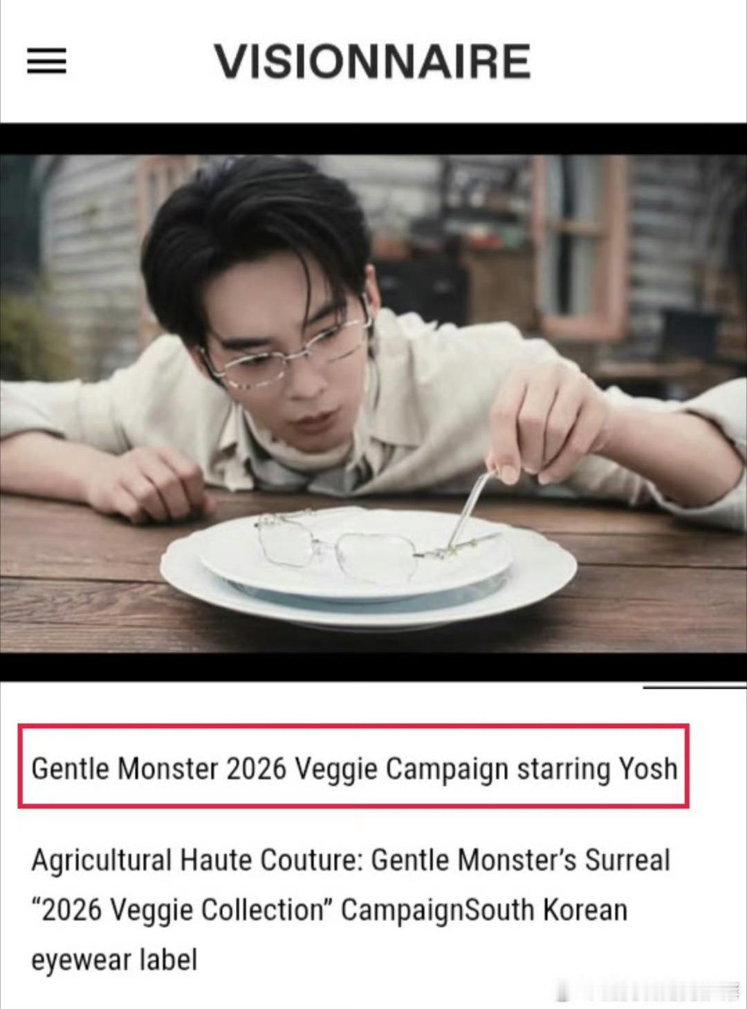 于适gm全球代言人外网报道于适是GM全球代言人 ​​​，GentleMonste