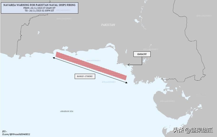 巴基斯坦海军指挥部计划于2025年11月25日至26日在阿拉伯海进行导弹试射，预