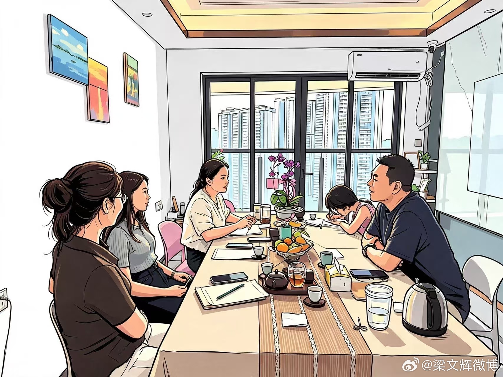 幸福密码交流，大健康事业发展，美好的聚会…… 广州·星河·山海湾
