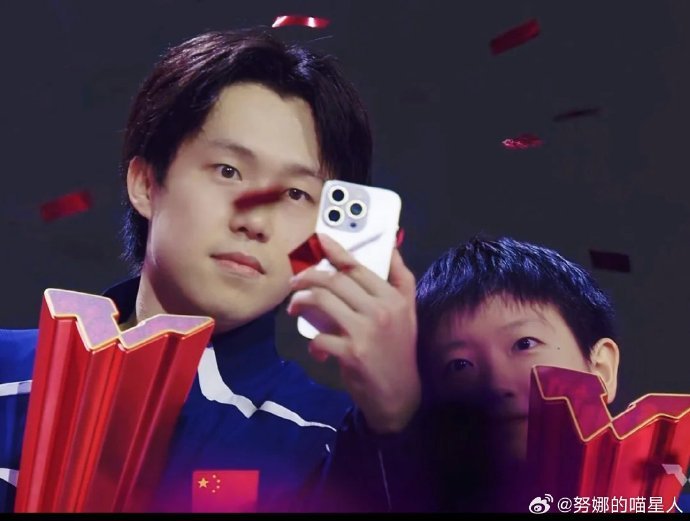 孙颖莎对王楚钦说你拍你拍 你拍你拍你拍！ ：拍！ 😏 