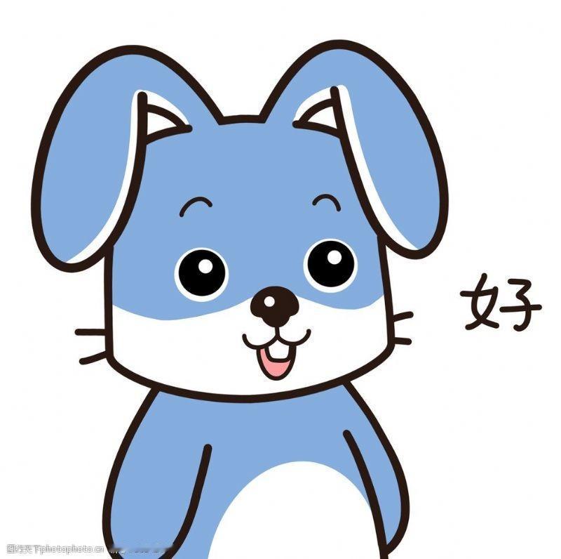 4月11日（乙卯日）特吉生肖：狗、猪、蛇
 
1. 属狗（戌狗）⭐⭐⭐⭐⭐
 