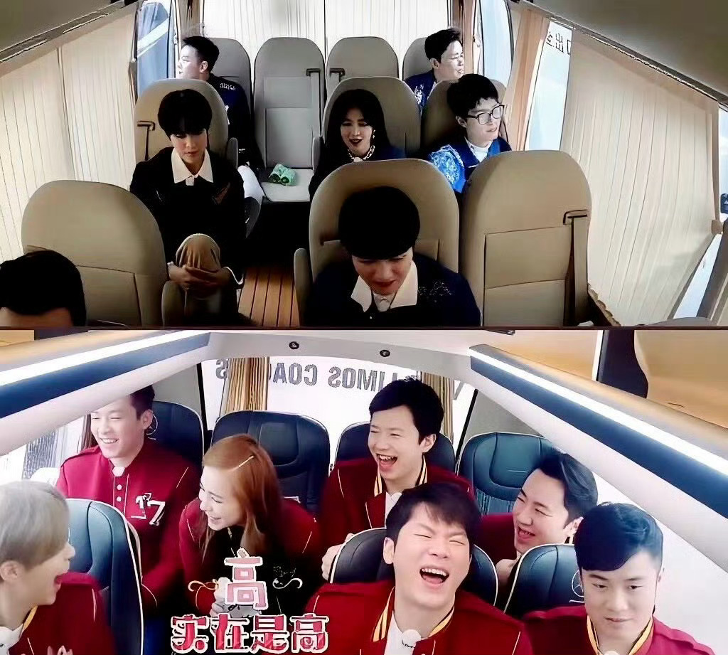 以前的跑男 VS 现在的跑男，一个是欢声笑语，一个是无聊看窗外 