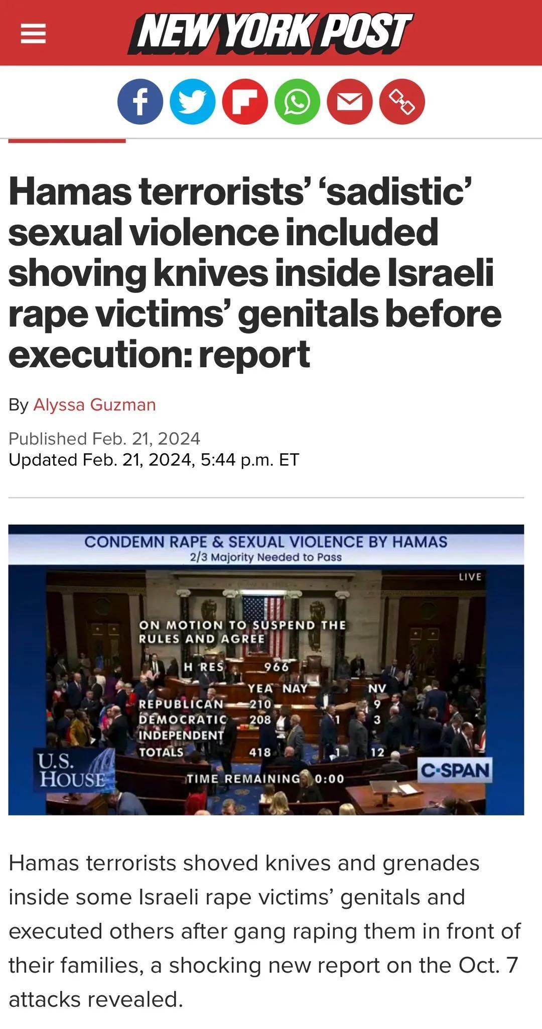 纽约时报：“一份令人震惊的最新袭击报告显示，哈马斯恐怖分子将刀子和手榴弹塞进一些