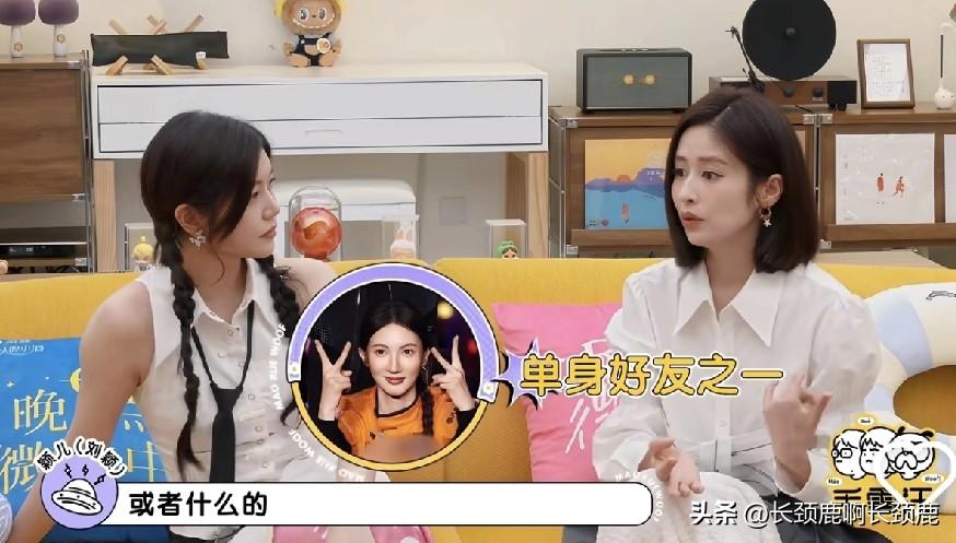 原来颖儿和景甜，金晨都是很好的朋友？

景甜，金晨还会跟着颖儿一家三口参加各种活