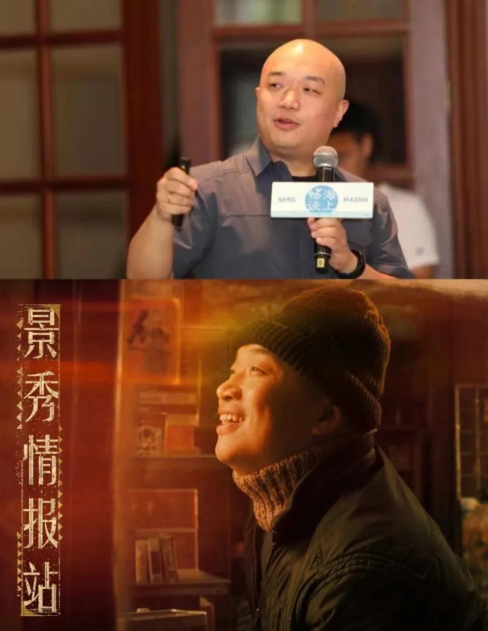 《繁花》里烟纸店的情报一哥居然是执行导演！！！难怪他一脸大佬相，不像市井小民！