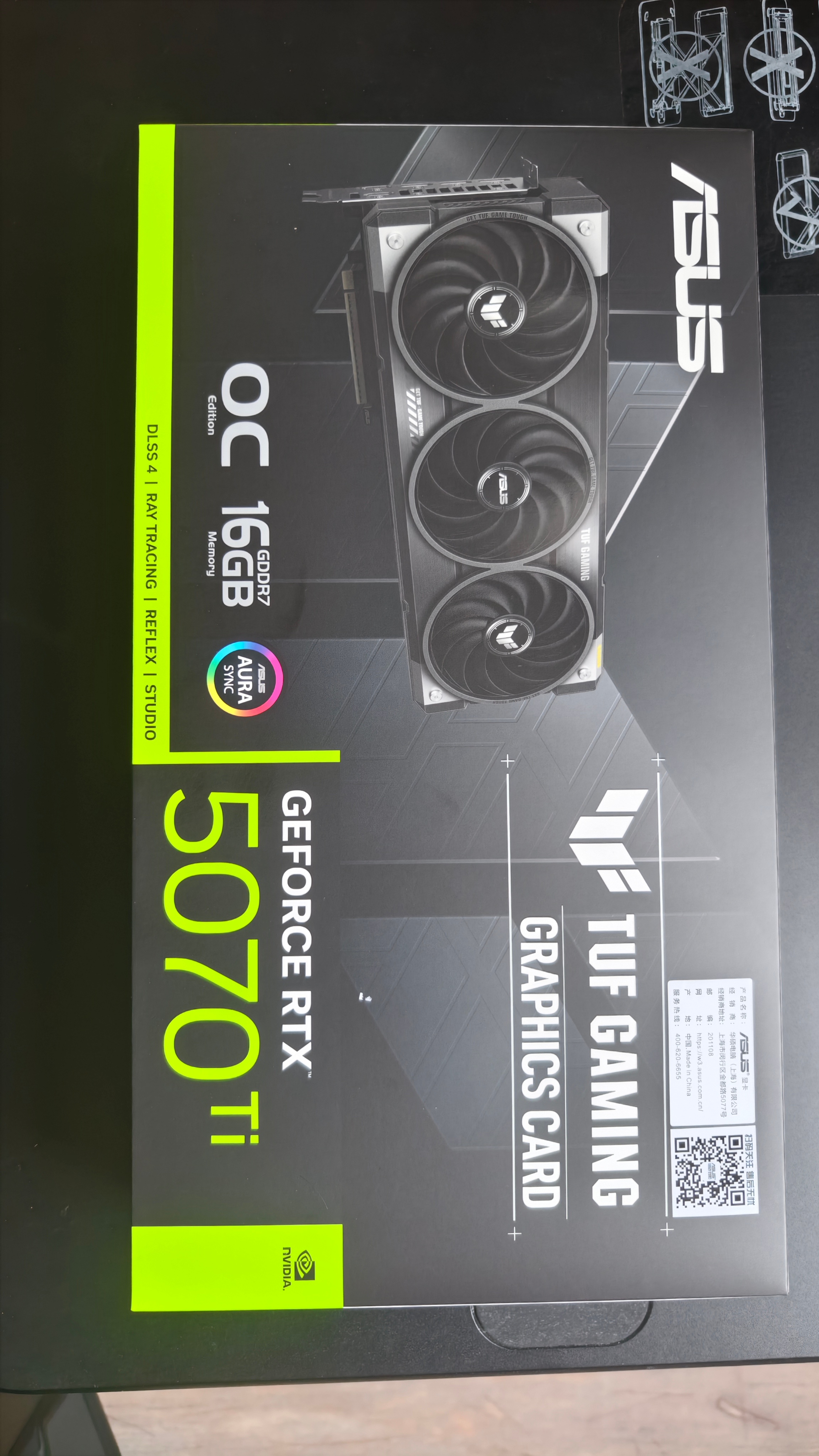 显卡到了，明天装机。我的老3080终于可以退役了。研究挺长时间换哪个显卡。从30