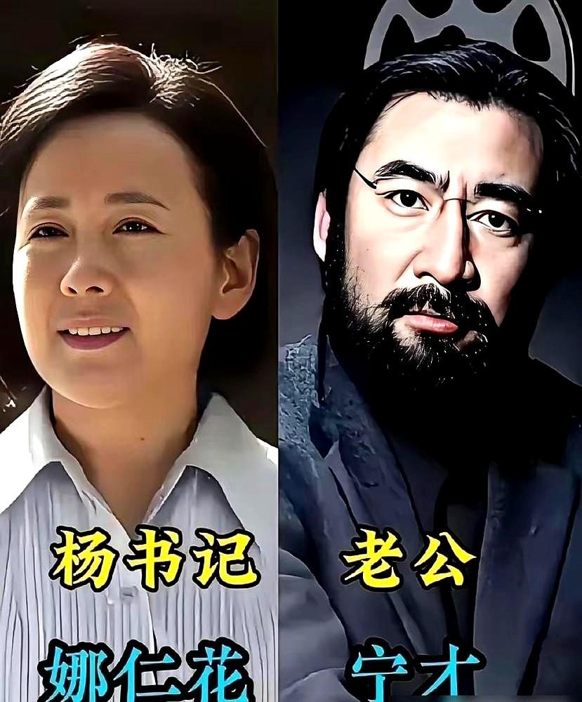 郭涛和梅婷在海南电影节上，又吵起来了。两人当着镜头的面，一个愿打一个愿挨，默契得