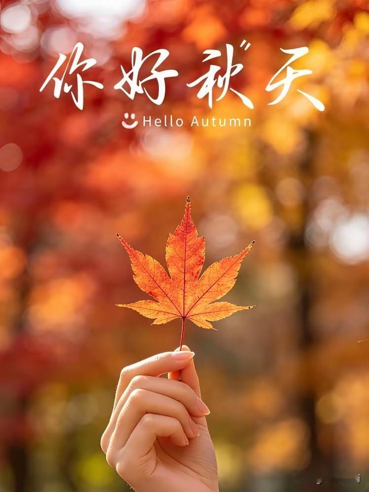 和作（鹧鸪天）
 
旷野长风扫郁埃，千般倦意付杯开。
未将心事絮絮诉，且任烦忧缓