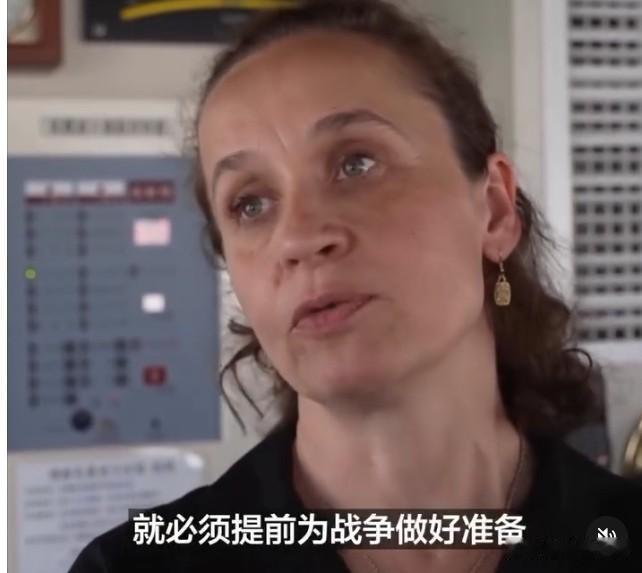乌克兰议员窜至金门叫嚣：“必须为战争做好准备”

思科、胡茲、尤拉什、莎芙秋科等
