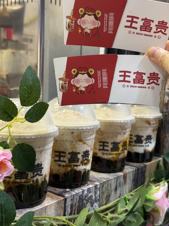 现熬珍珠奶茶🧋有喝过吗