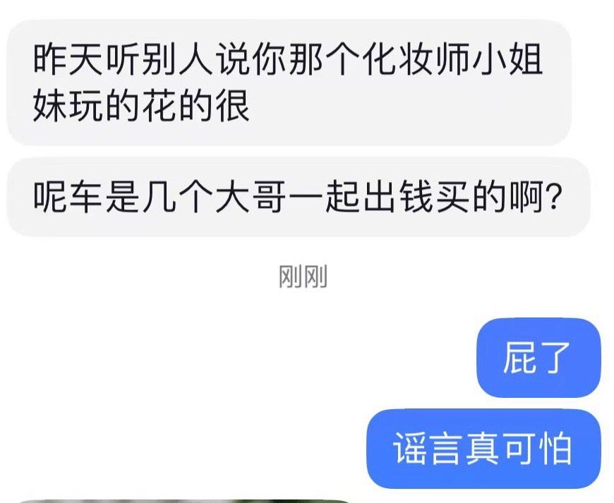 又搞笑又有点悲伤 也会想不通这个世界为什么对女生会有这么多恶意 ​​​