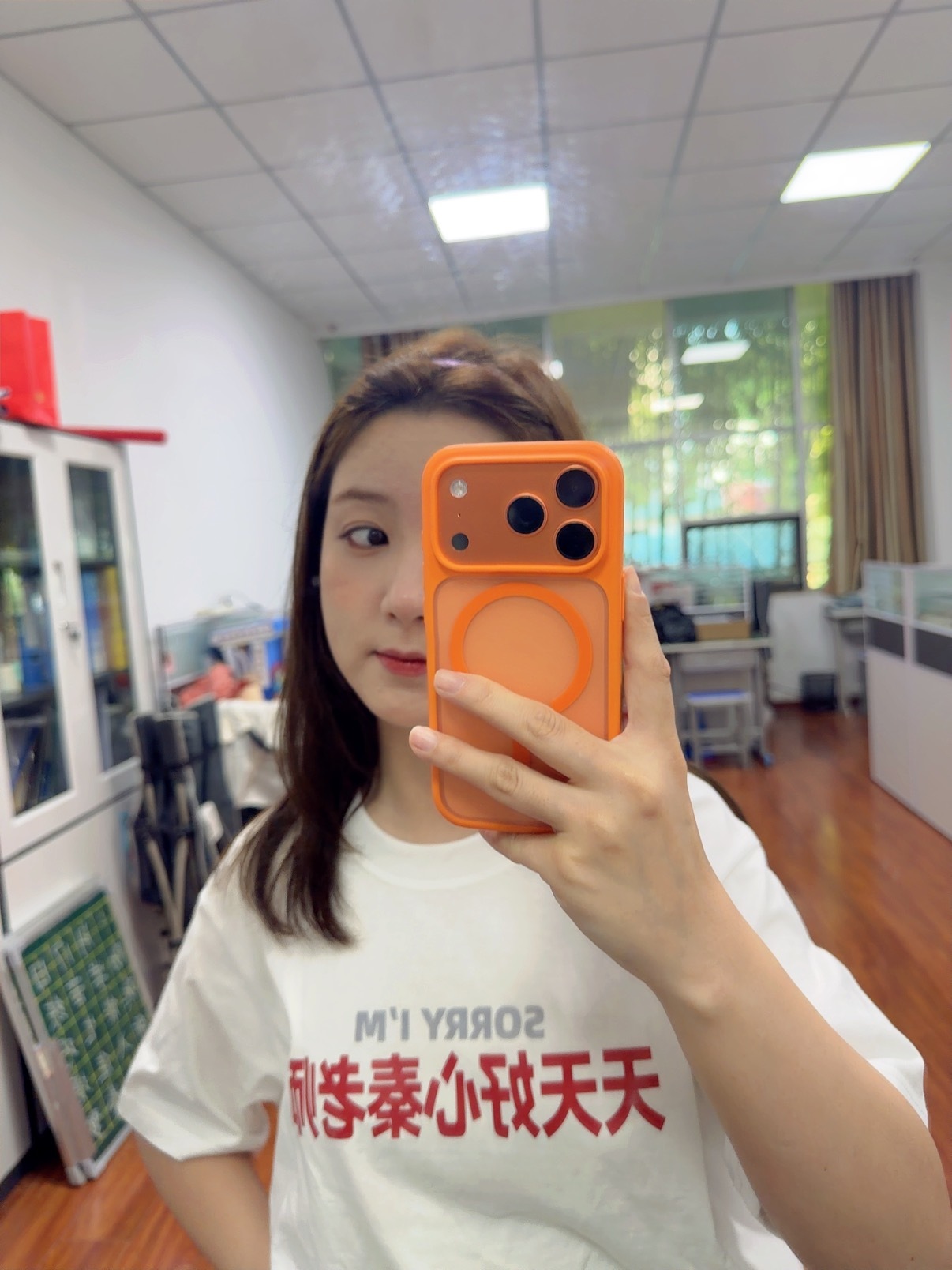 来友谊路我只干一件事 